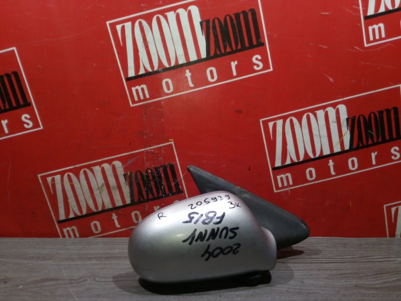 Зеркало боковое, 700 рублей, Красноярск