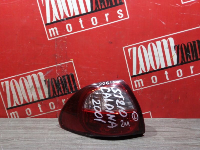 Фонарь (Стоп-сигнал), 1000 рублей, Красноярск