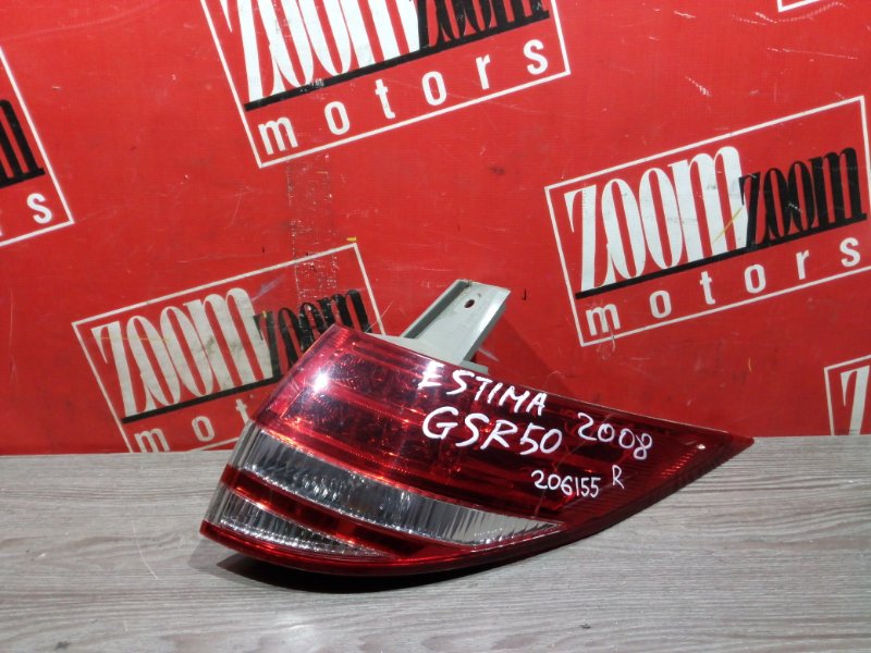 Фонарь (Стоп-сигнал), 800 рублей, Красноярск