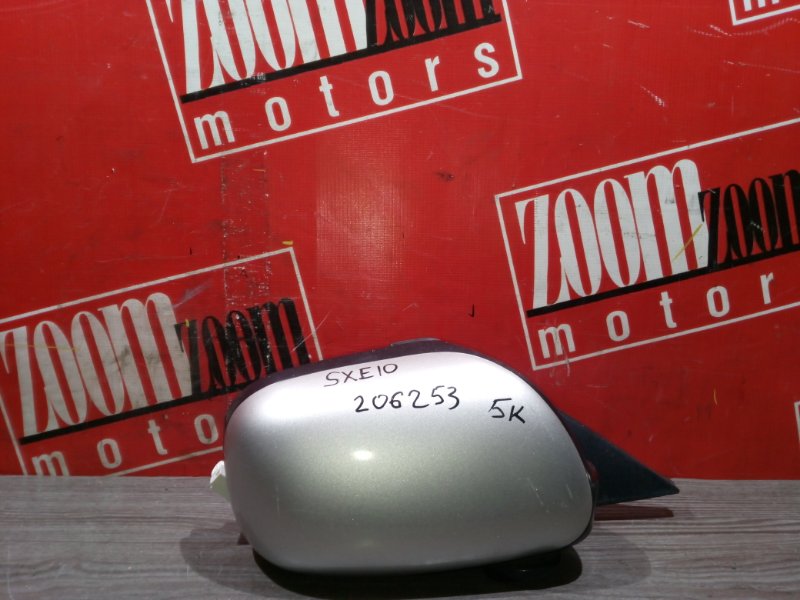 Зеркало боковое, 600 рублей, Красноярск