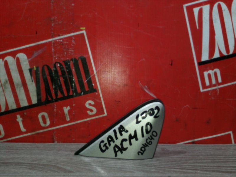 Накладка на крыло, 900 рублей, Красноярск