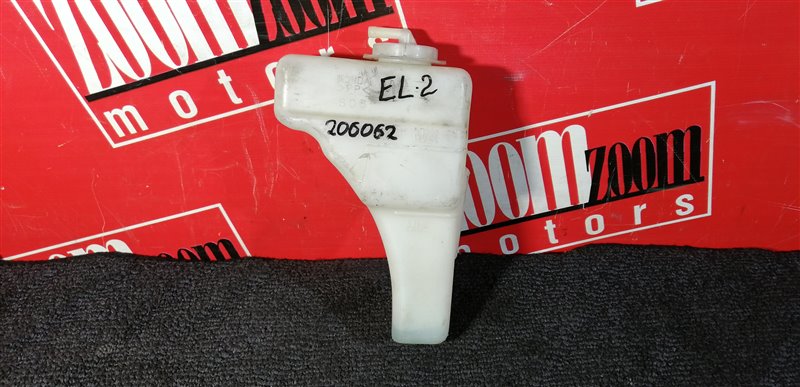 Бачок расширительный, 300 рублей, Красноярск