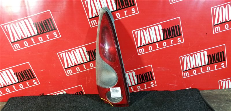 Фонарь (Стоп-сигнал), 500 рублей, Красноярск