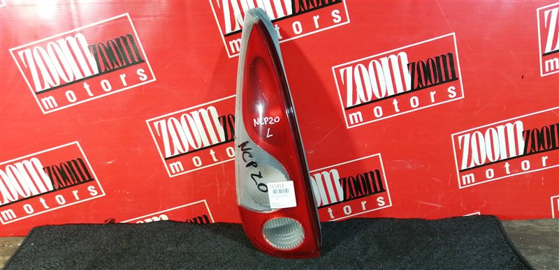 Фонарь (Стоп-сигнал), 1000 рублей, Красноярск