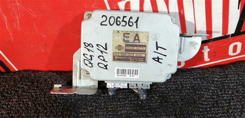 Компьютер (Блок управления), 2400 рублей, Красноярск