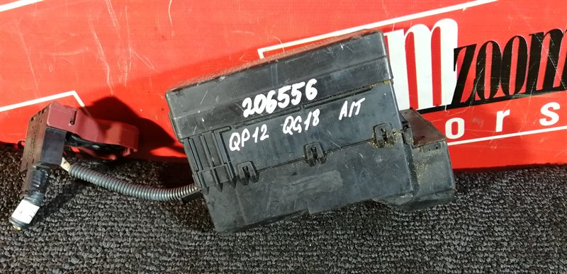 Блок реле и предохранителей, 600 рублей, Красноярск