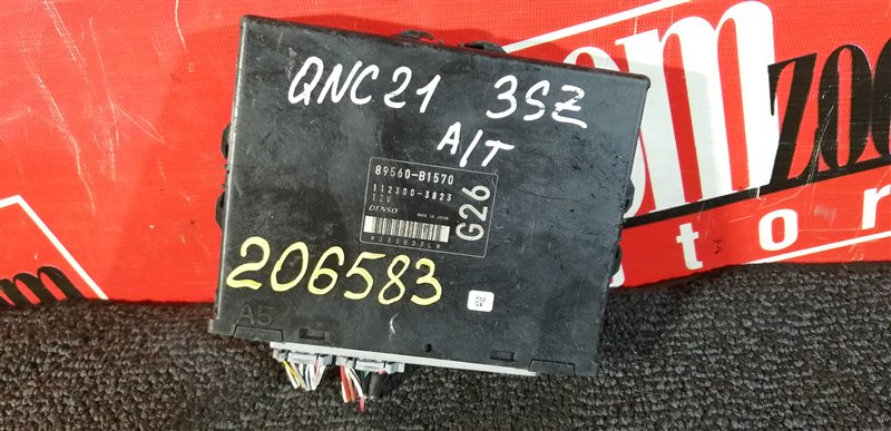 Компьютер (Блок управления), 700 рублей, Красноярск