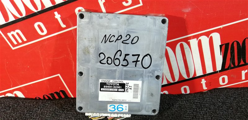 Компьютер (Блок управления), 1000 рублей, Красноярск