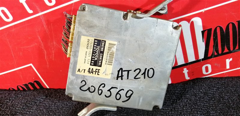 Компьютер (Блок управления), 1000 рублей, Красноярск