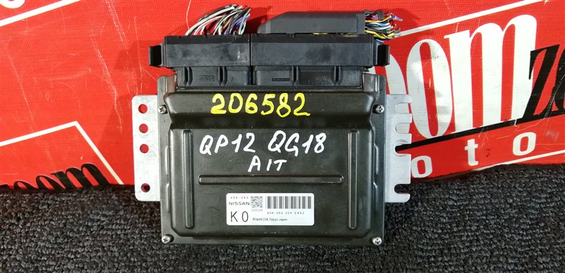 Компьютер (Блок управления), 2400 рублей, Красноярск