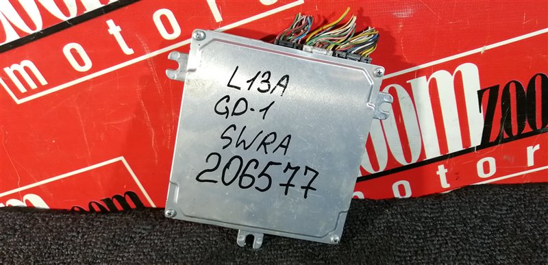 Компьютер (Блок управления), 500 рублей, Красноярск