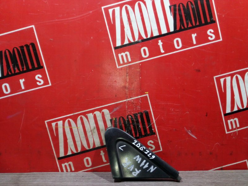 Накладка на крыло, 700 рублей, Красноярск