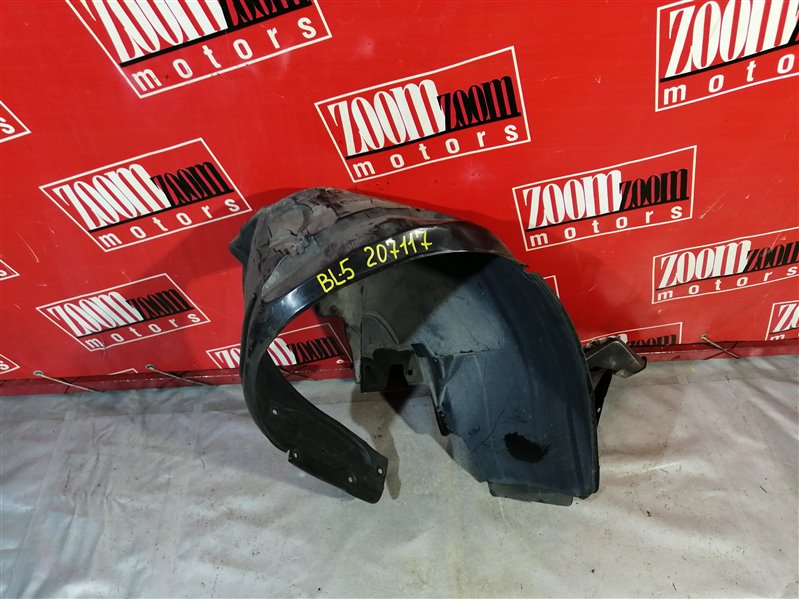 Подкрылок, 1500 рублей, Красноярск