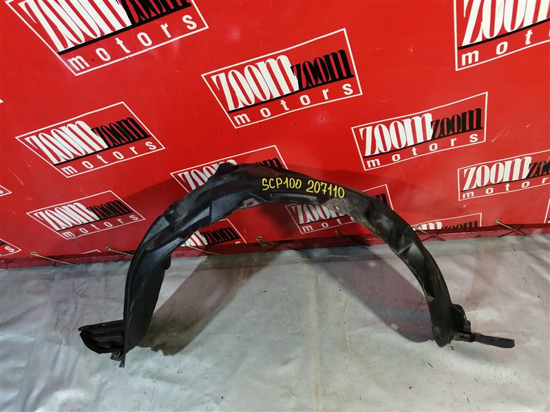 Подкрылок, 500 рублей, Красноярск