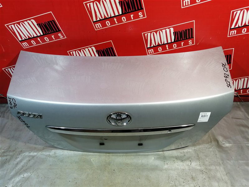 Крышка багажника, 4800 рублей, Красноярск