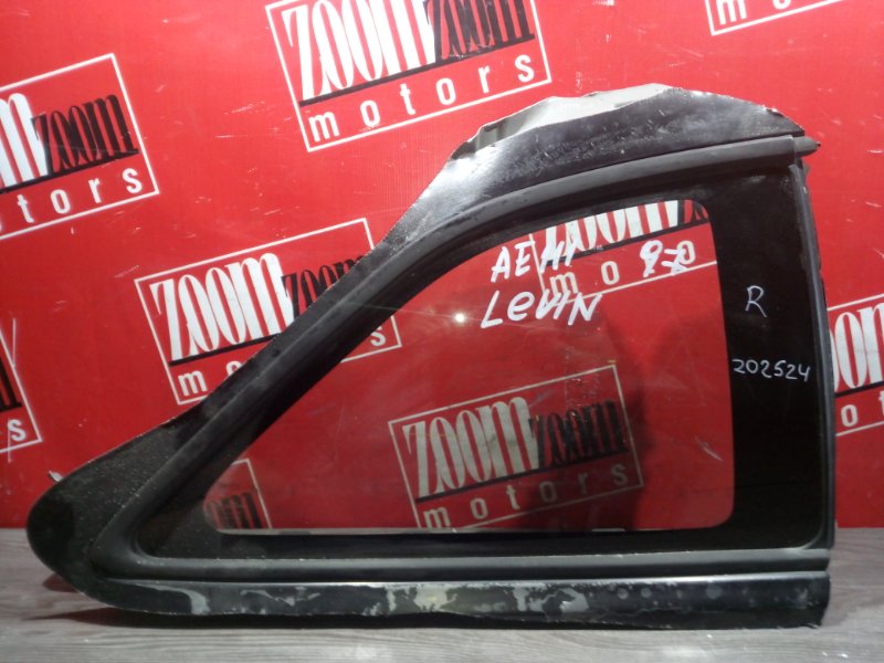 Стекло собачника, 1900 рублей, Красноярск