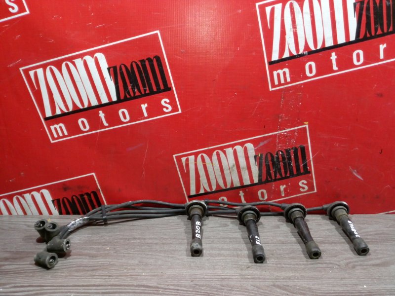 Провод высоковольтный, 500 рублей, Красноярск