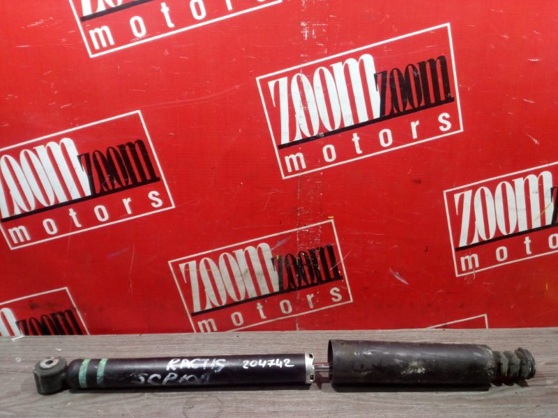 Амортизатор, 1000 рублей, Красноярск