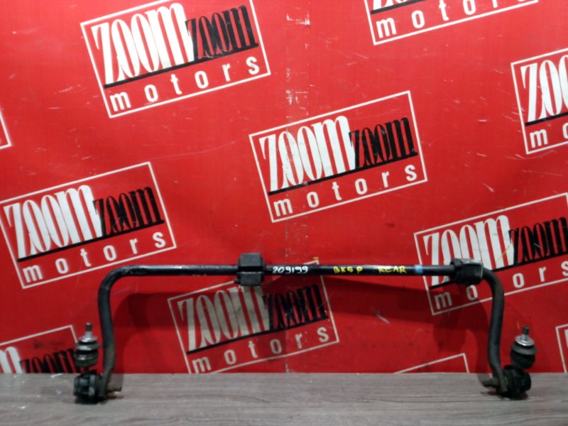 Стабилизатор поперечной устойчивости, 800 рублей, Солонцы