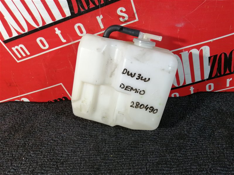 Бачок расширительный, 300 рублей, Красноярск