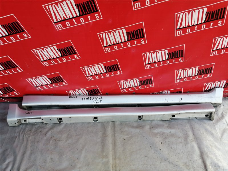 Порог, 1800 рублей, Красноярск