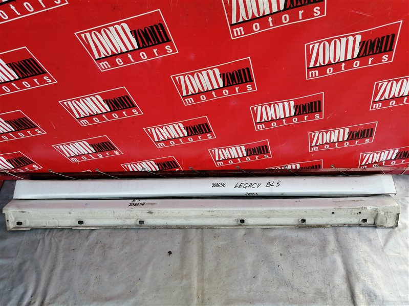 Порог, 1900 рублей, Красноярск