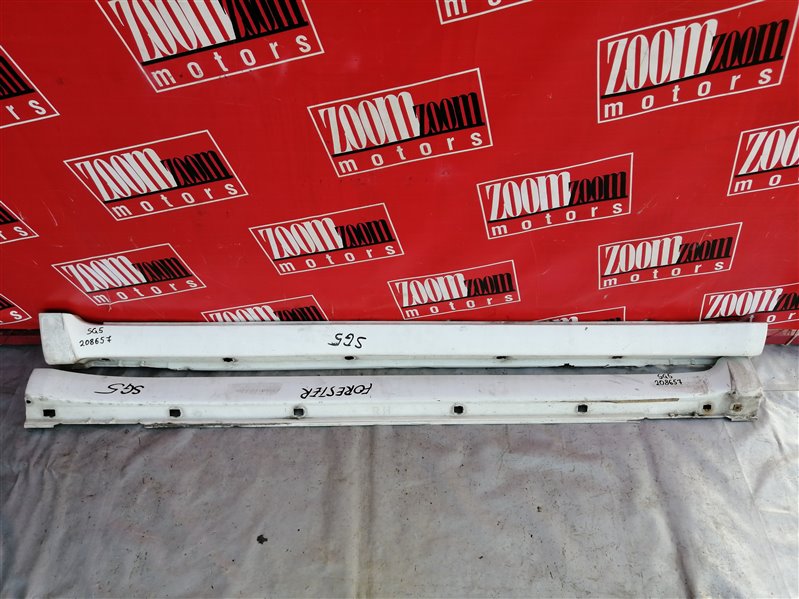 Порог, 1800 рублей, Красноярск