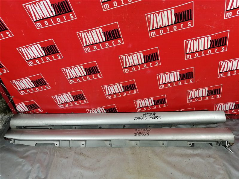 Порог, 2900 рублей, Красноярск