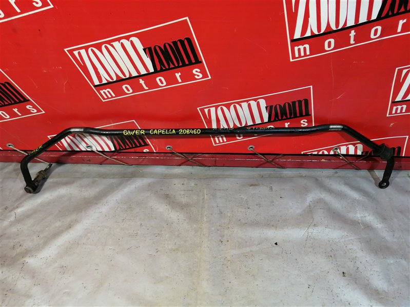 Стабилизатор поперечной устойчивости, 1200 рублей, Красноярск