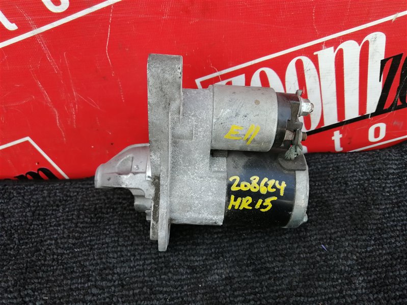 Стартер, 1000 рублей, Красноярск