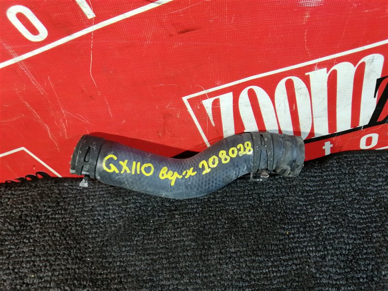 Патрубок радиатора, 700 рублей, Красноярск