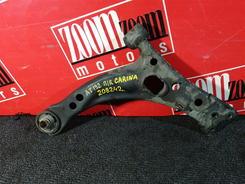 Рычаг подвески нижний, 1100 рублей, Красноярск