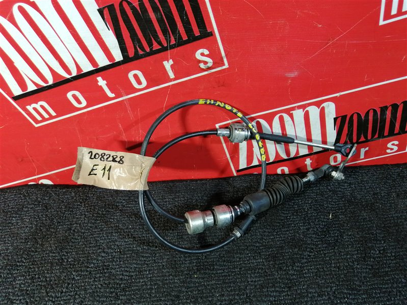 Трос АКПП, 1000 рублей, Красноярск