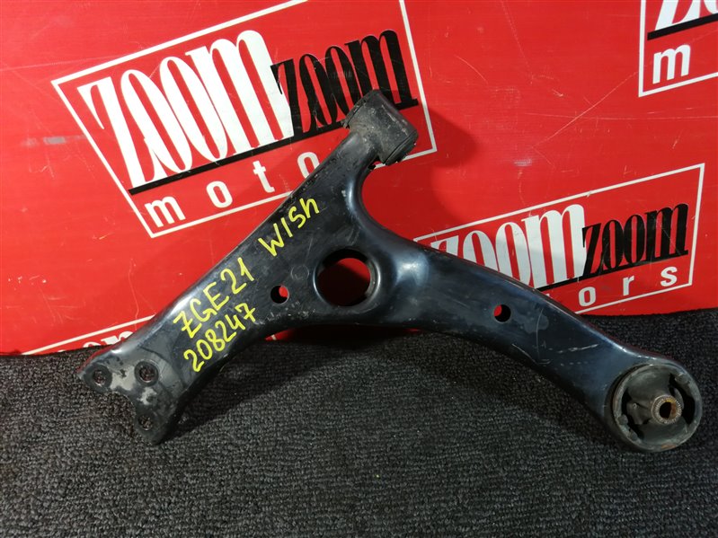 Рычаг подвески нижний, 1000 рублей, Красноярск