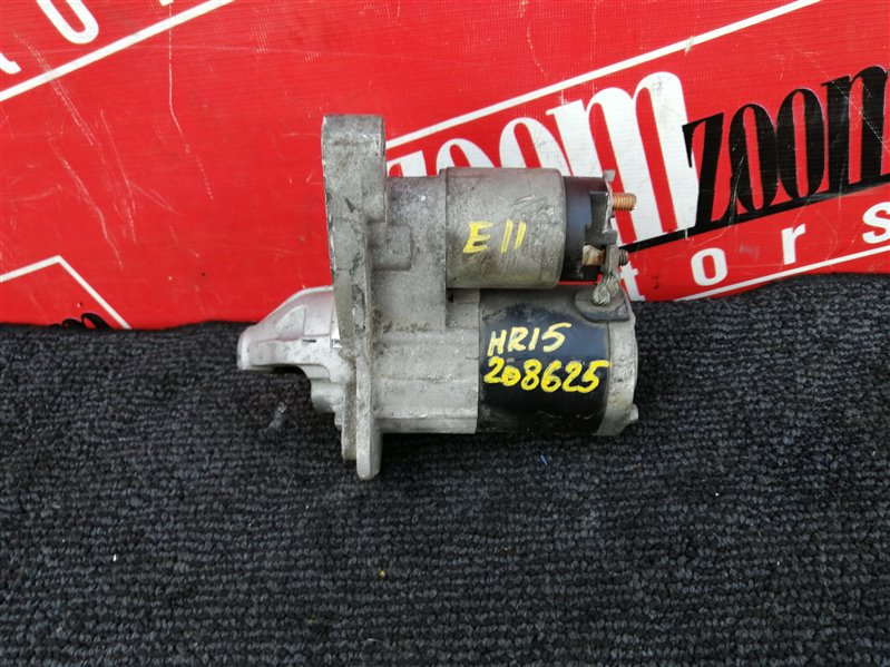 Стартер, 1000 рублей, Красноярск