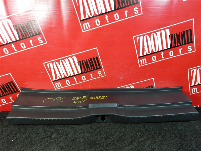 Накладка багажника, 800 рублей, Красноярск