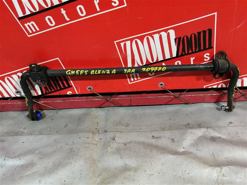 Стабилизатор поперечной устойчивости, 1000 рублей, Красноярск