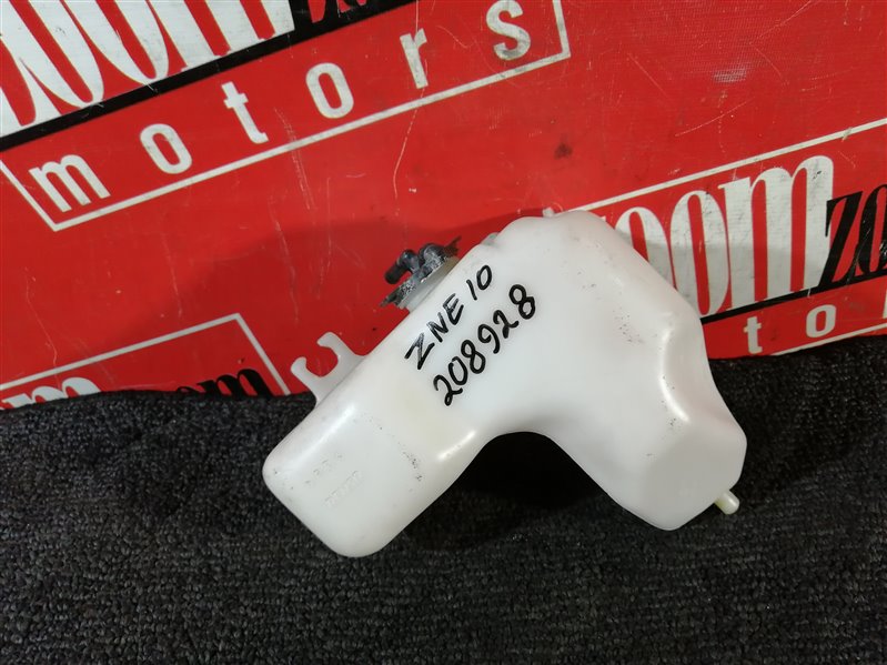 Бачок расширительный, 200 рублей, Красноярск