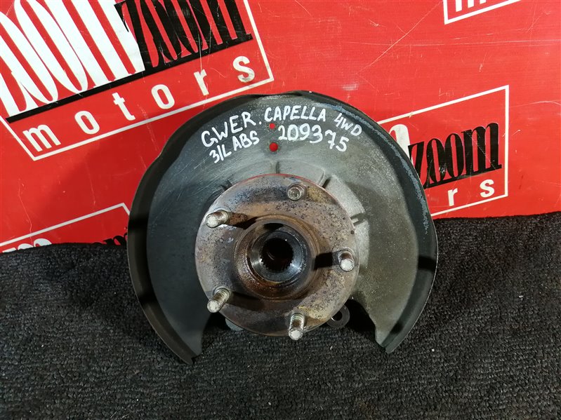 Ступица, 1200 рублей, Красноярск