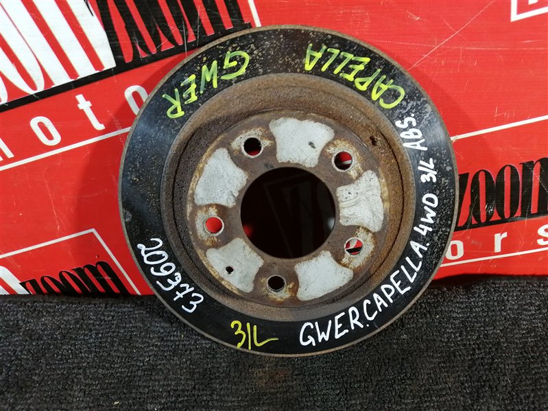 Диск тормозной, 700 рублей, Красноярск