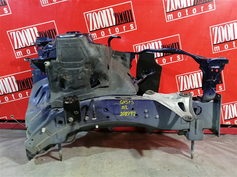 Лонжерон, 6700 рублей, Солонцы