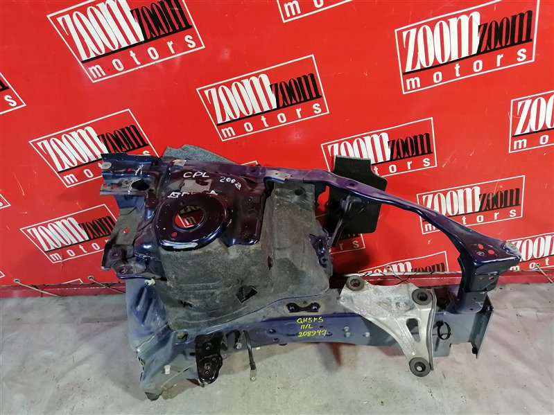 Лонжерон, 6700 рублей, Солонцы