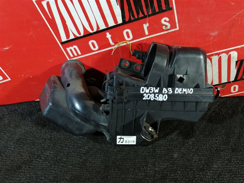 Корпус воздушного фильтра, 300 рублей, Красноярск