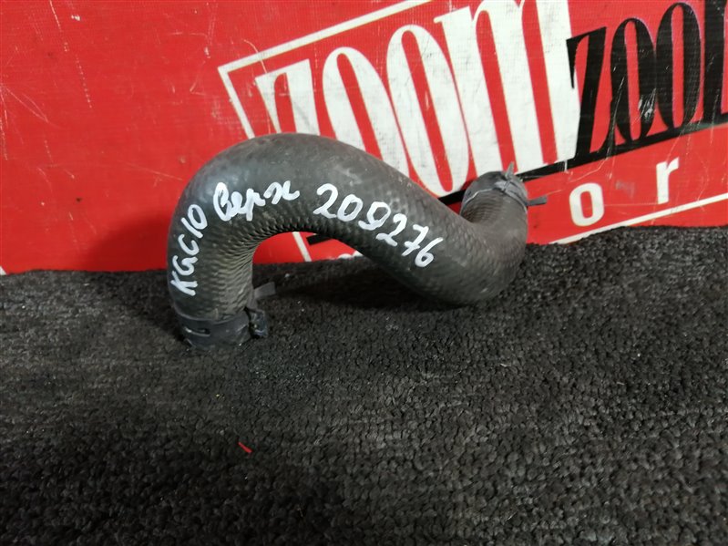 Патрубок радиатора, 500 рублей, Красноярск