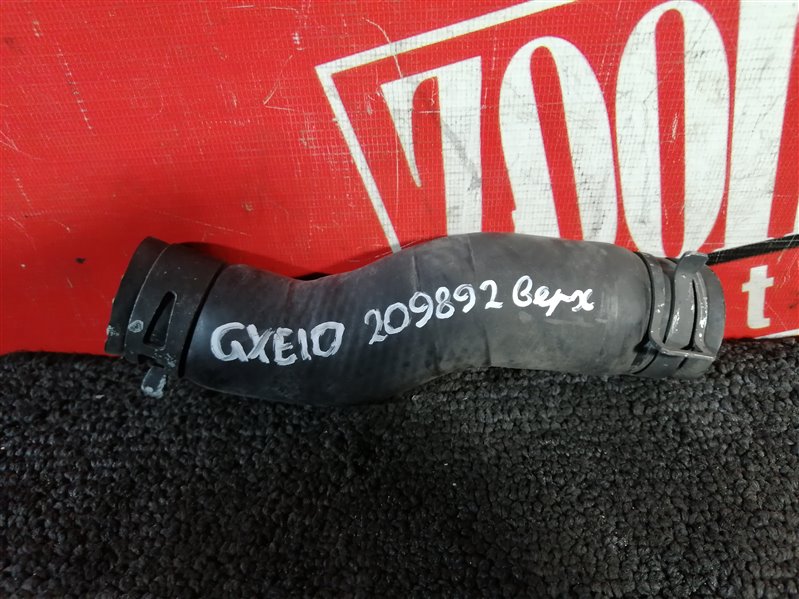 Патрубок радиатора, 700 рублей, Красноярск