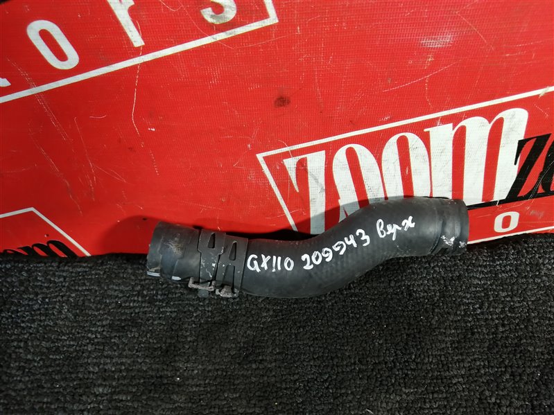 Патрубок радиатора, 700 рублей, Красноярск