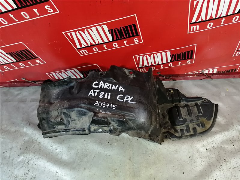 Подкрылок, 400 рублей, Красноярск