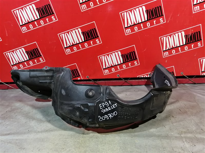 Подкрылок, 500 рублей, Красноярск