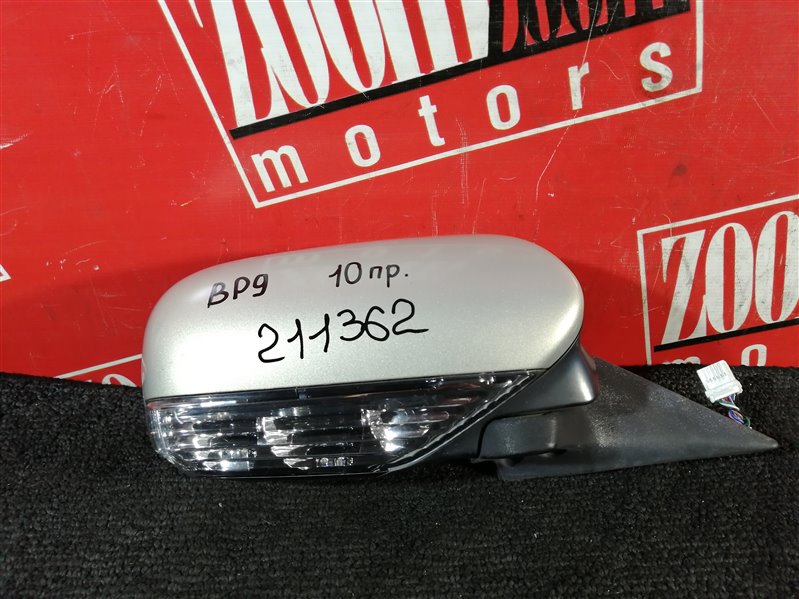 Зеркало боковое, 2400 рублей, Красноярск