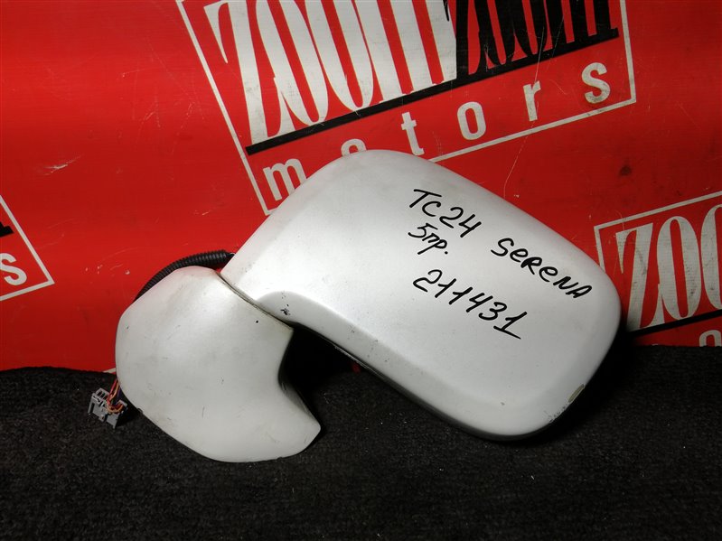 Зеркало боковое, 1200 рублей, Красноярск